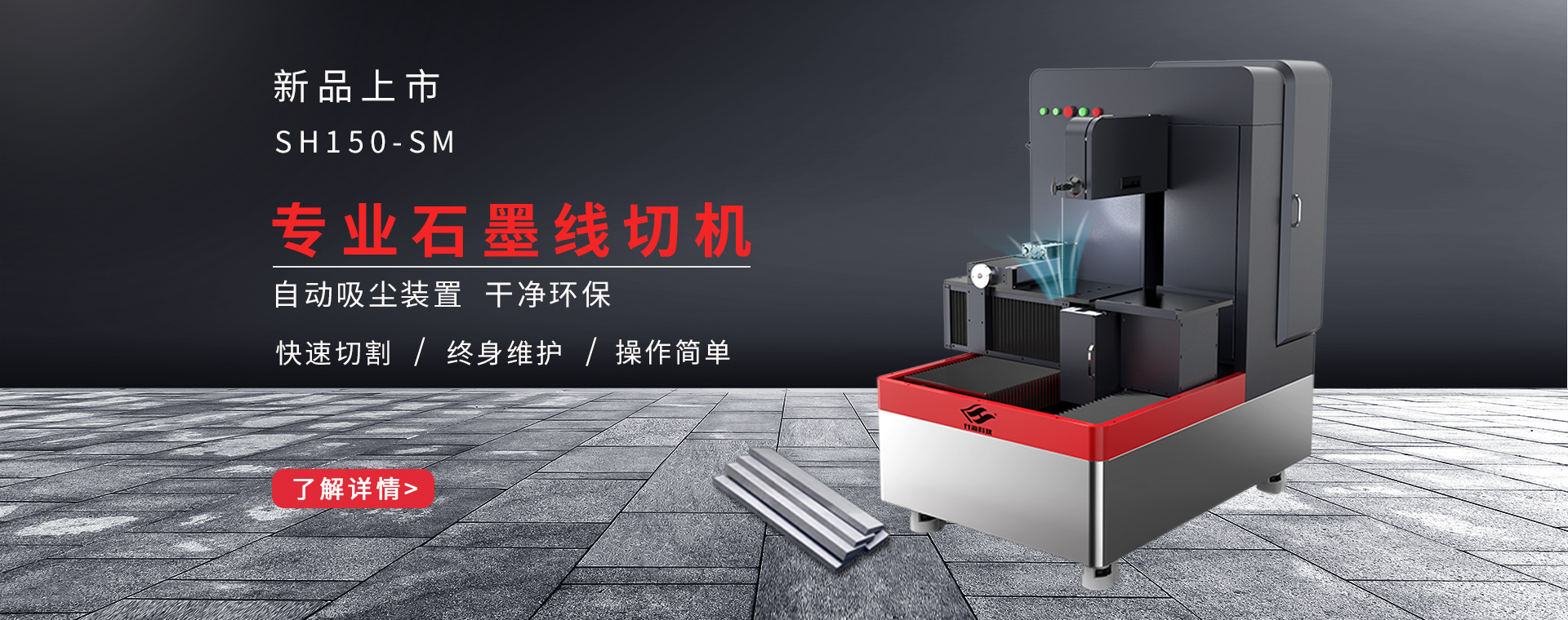 xk星空体育直播