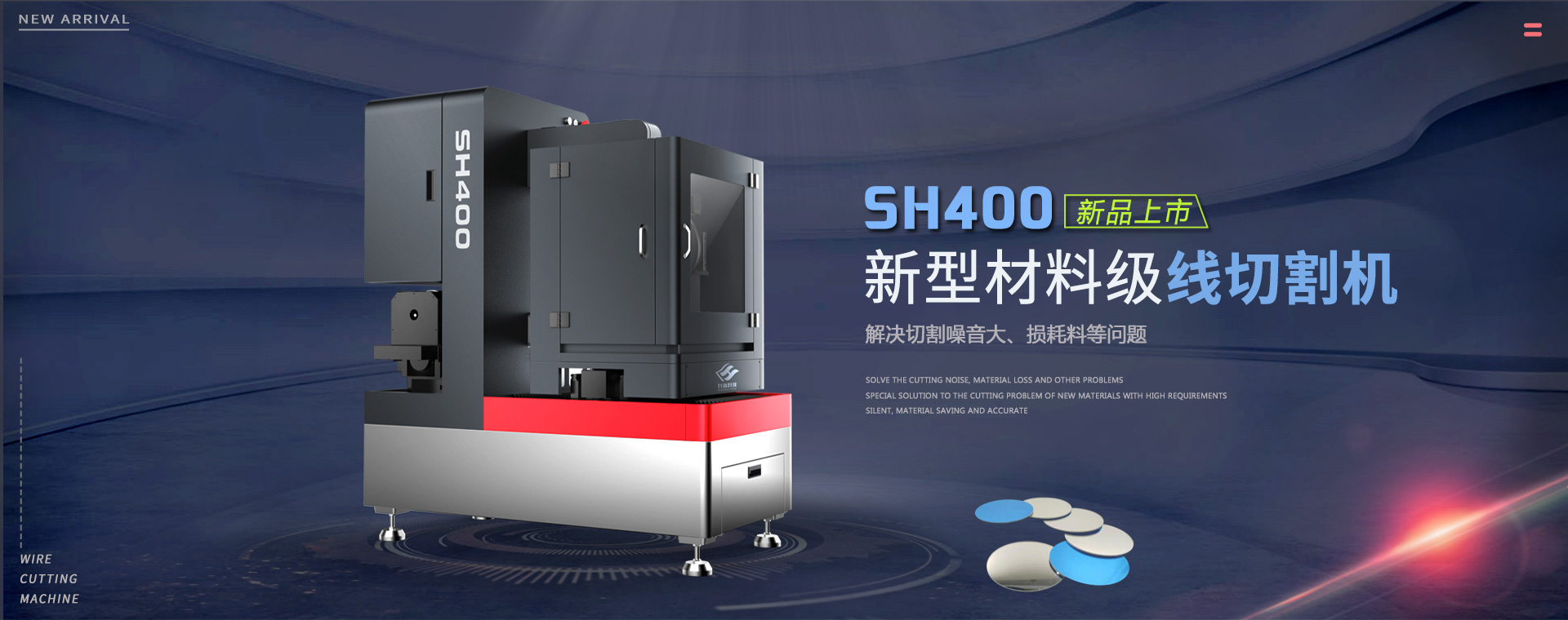 星空体育app登录